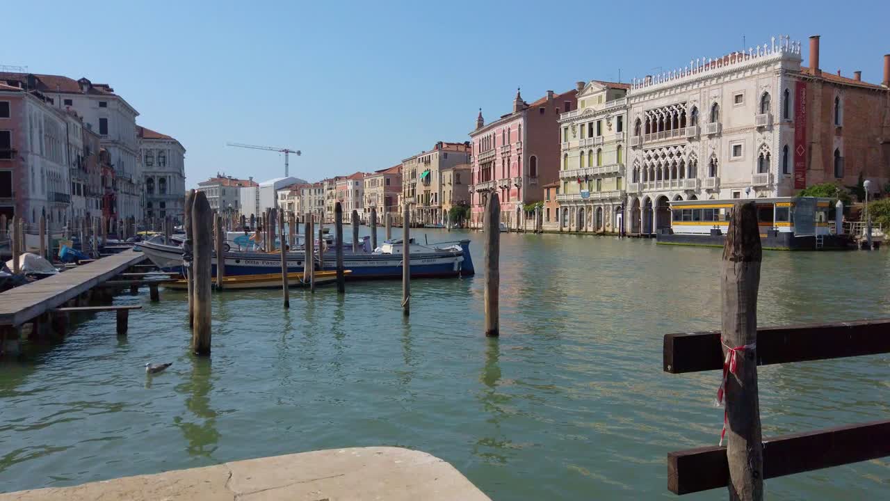Venetian canal in Italy on a beautiful sunny day