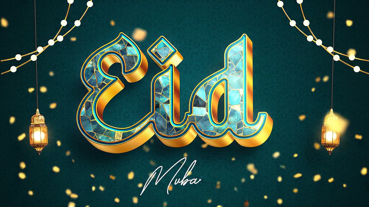 Elegante animazione di auguri per l'Eid Mubarak con lanterne calligrafiche dorate e scintillanti e sfondo color ottanio scuro