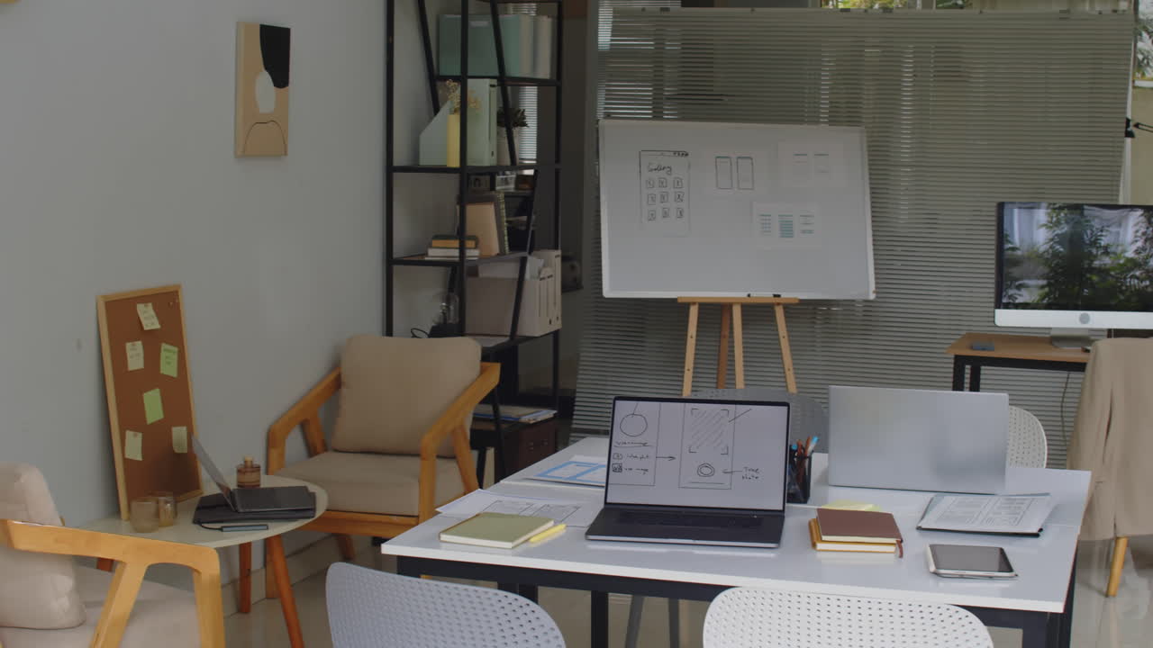 Part of Modern IT Office Workspace