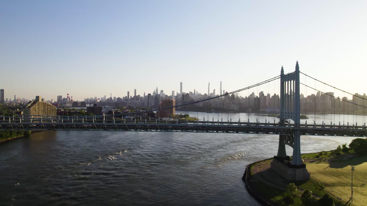 Side view of NYC's Triboro Bridge