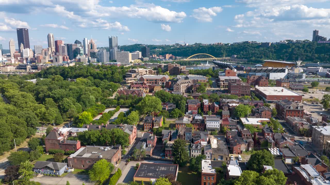 Aerial view of Pittsburgh cityscape