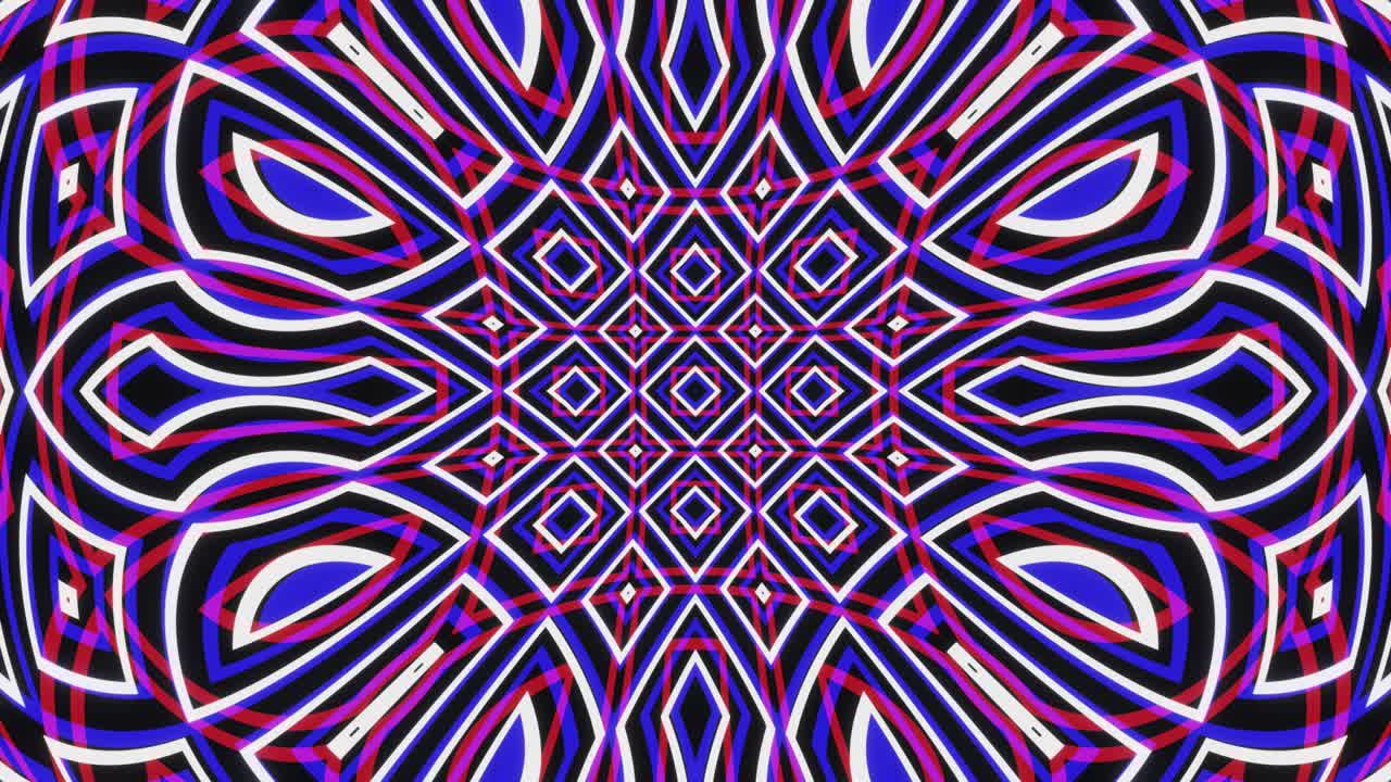 Smoothly changing flowing endless pattern