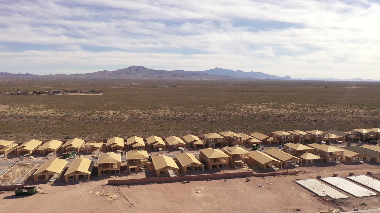 Tucson Real Estate residential construction site. Planned development. Mortgage finance purchase