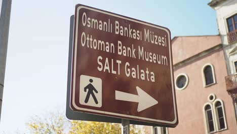 sign for the ottoman bank museum in istanbul