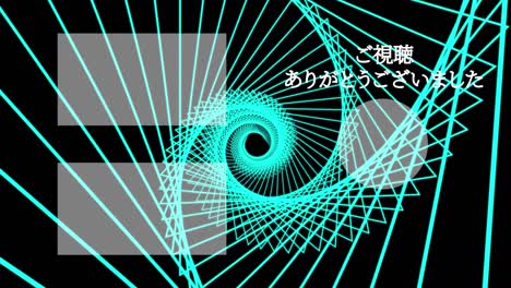 shape continuous progress japan language end card motion graphics