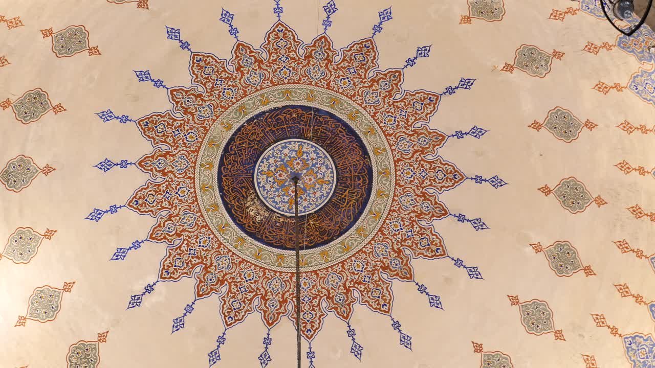 Ornate Ceiling Decoration of a Turkish Mosque