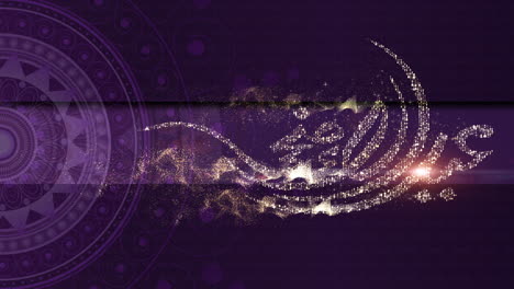 eid al adha mubarak o el festival del sacrificio para la comunidad musulmana decoraciones de fondo de clip de video en bucle con elegante diseño de partículas de texto de caligrafía arabesca