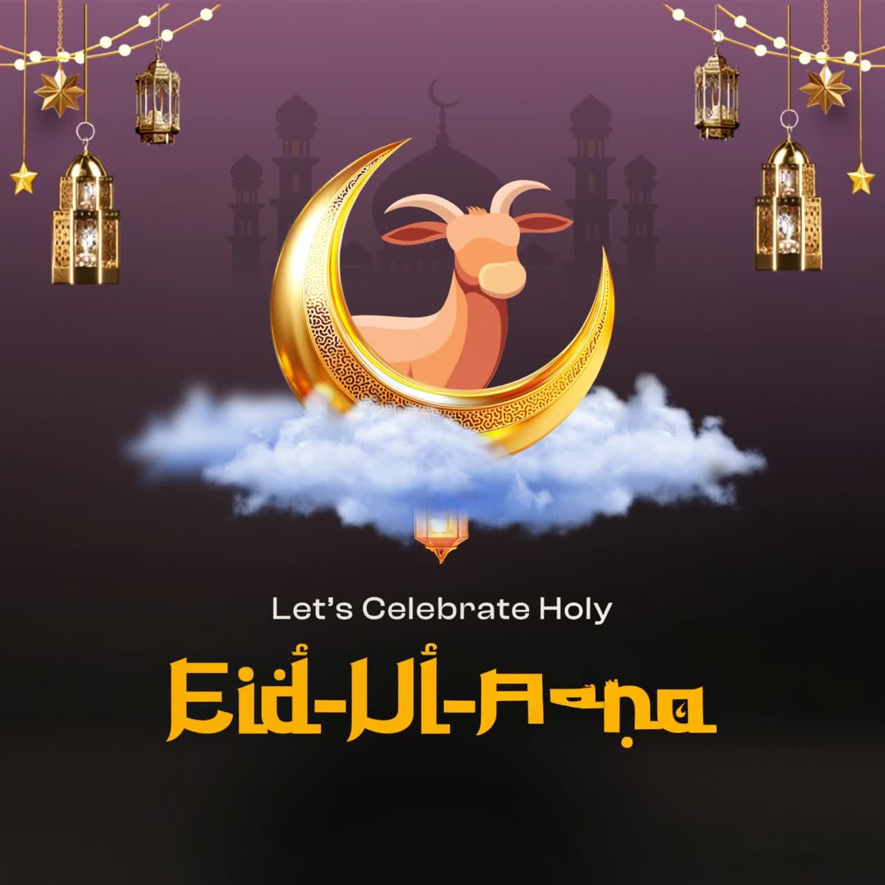 Animazione festiva di Eid al-Adha con luna dorata e capra