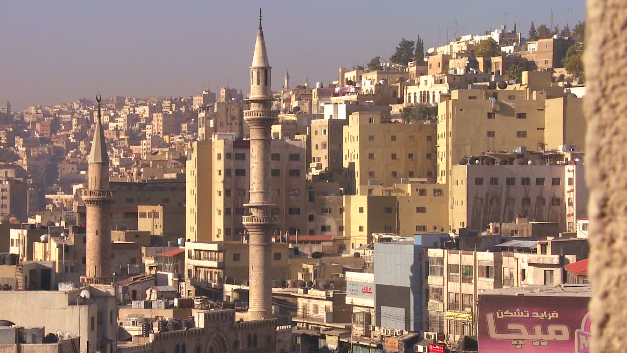 vista del horizonte de amman jordania