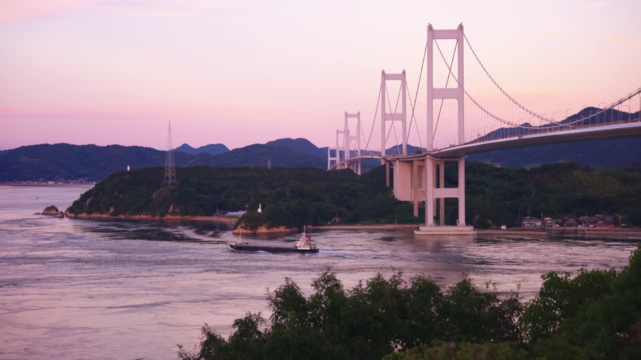 Ship Passing under Kurushima Kaikyo to Inland Sea of Japan, Ehime Prefecture