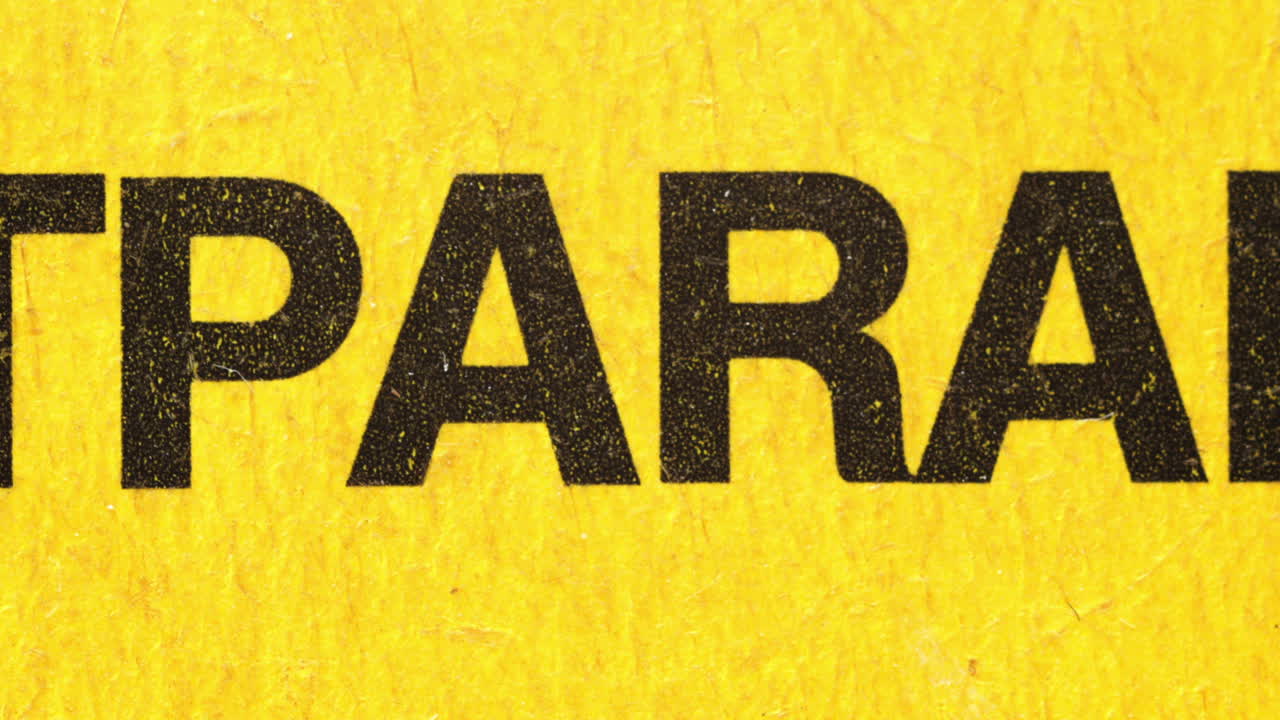 카세트 매크로 02