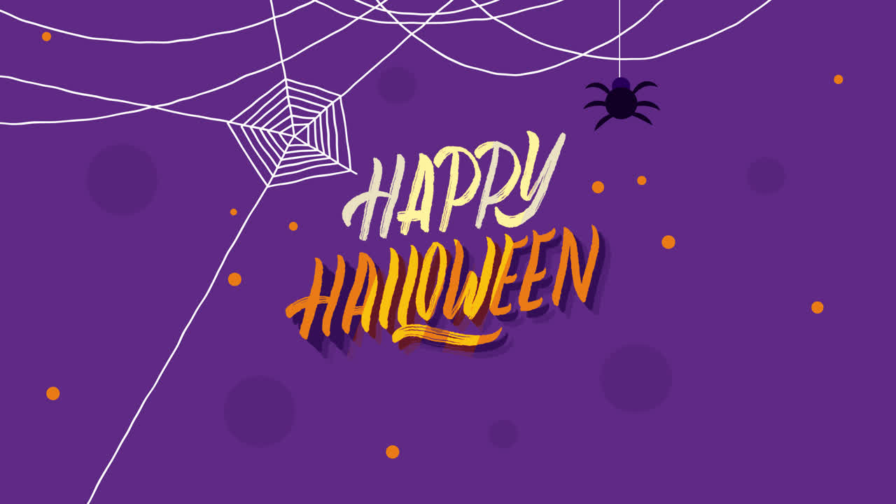 해피 할로윈 그래픽 디자인