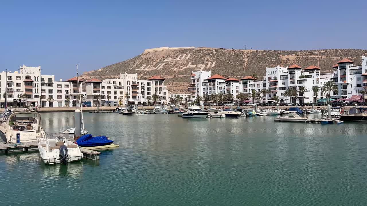 Agadir Marina waterfront harbor boats and yachts Morocco North Africa coastal view