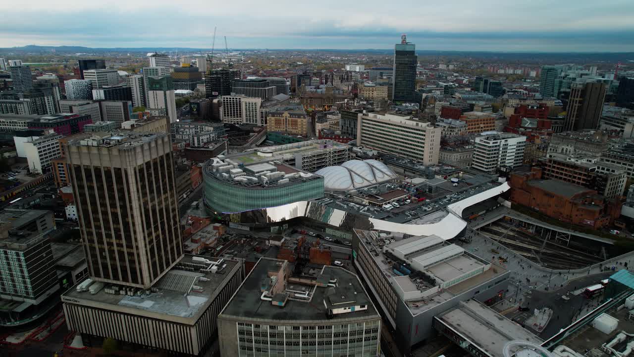 영국 버밍엄 시의 투우장 쇼핑 센터 - 공중