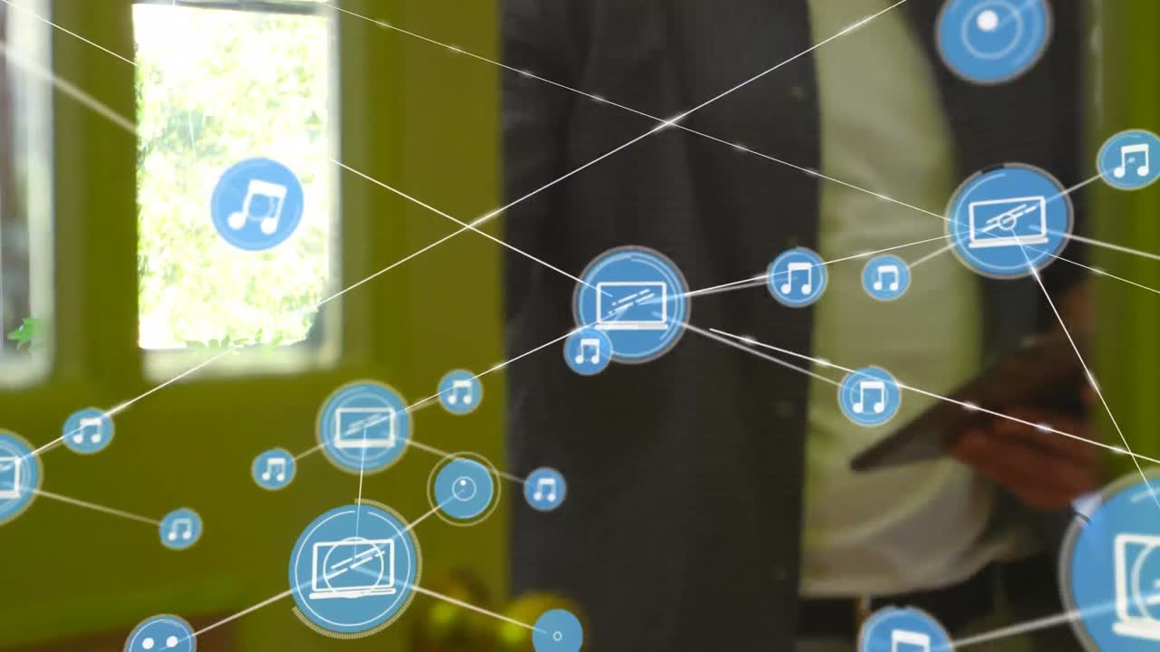 animación de la red de conexiones con iconos sobre diversas personas de negocios en la oficina