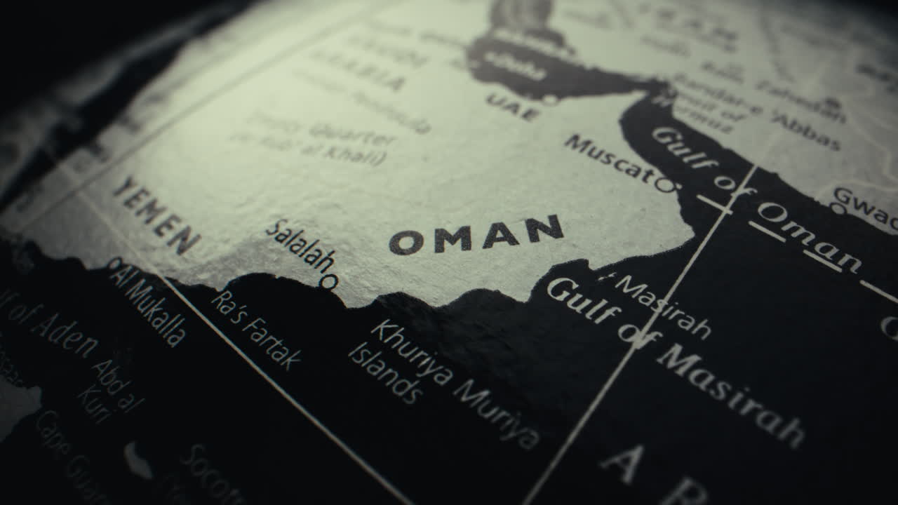 Close-up of a Map Showing Oman