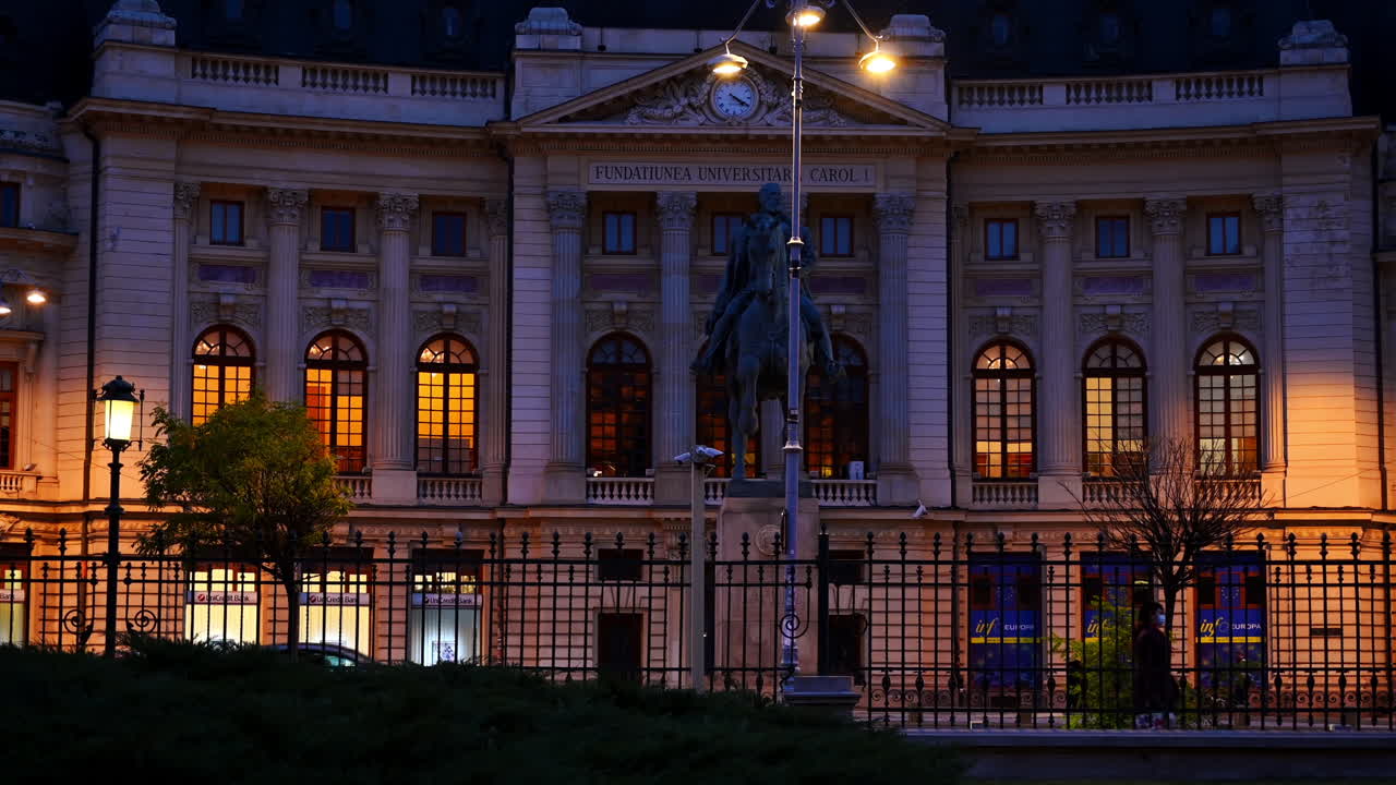 The Central University Library Carol I in Bucharest, Romania in the evening