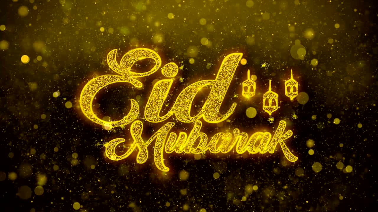 eid mubarak deseo texto en el brillo dorado partículas de brillo animación