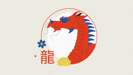 motion graphic of hand drawn chinese zodiac animal template