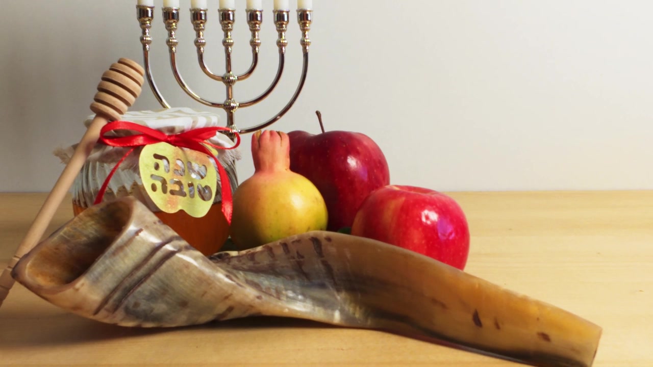 Rosh hashanah symbols for jewish new year celebration