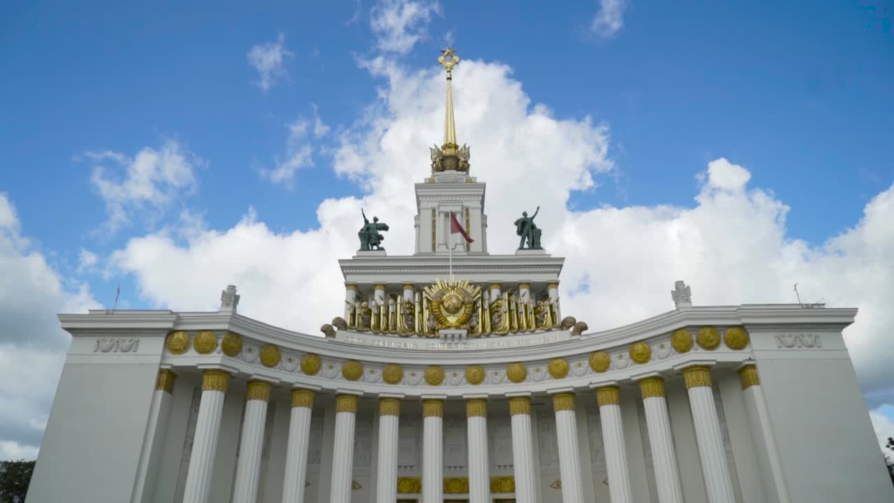 vdnkh 소비에트 궁전