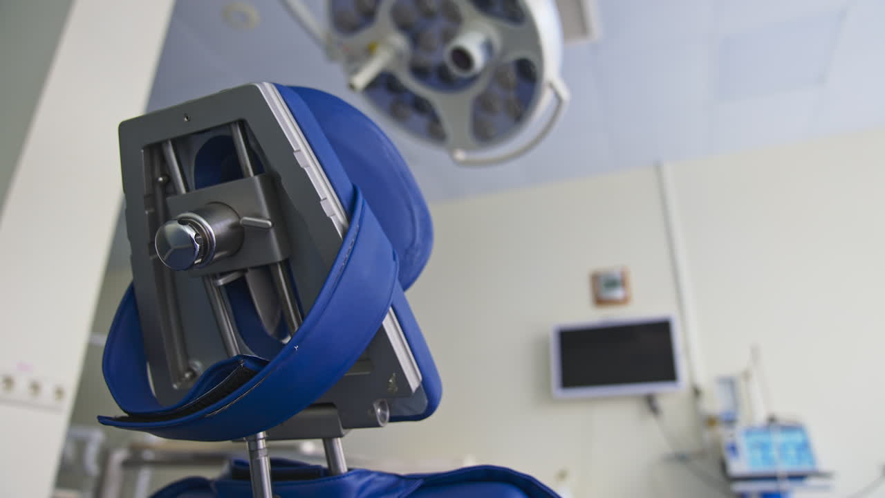 Operating Room Equipment