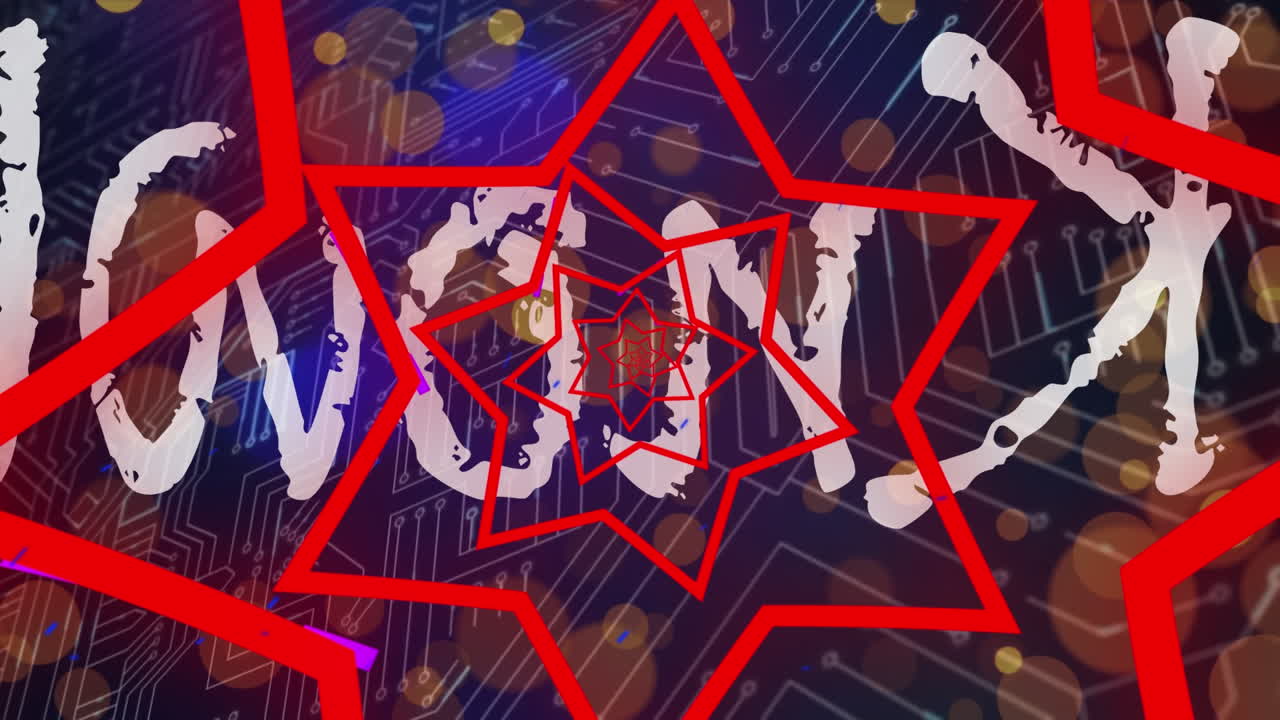 적색 별과 글자의 애니메이션을 통합 회로에