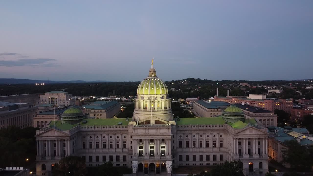 Pennsylvania capital building in Harrisburg.