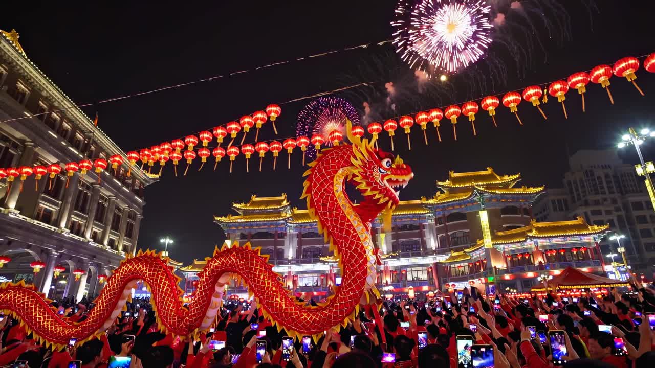 Vibrant festival video scene with a low-angle view of a dragon dance ...