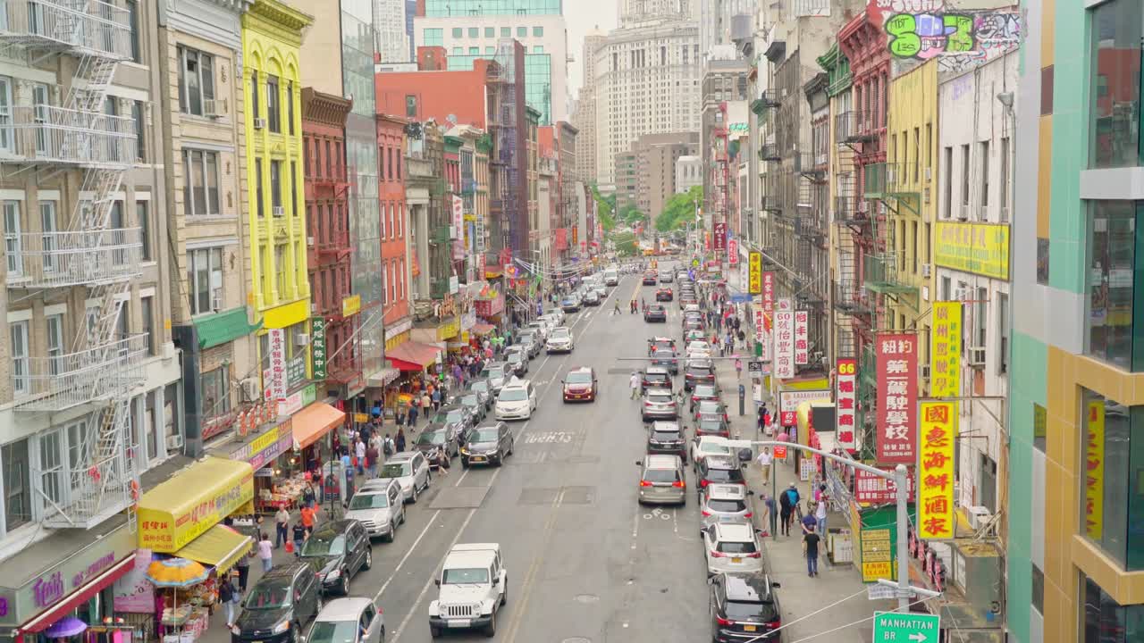 Henry street part of China town