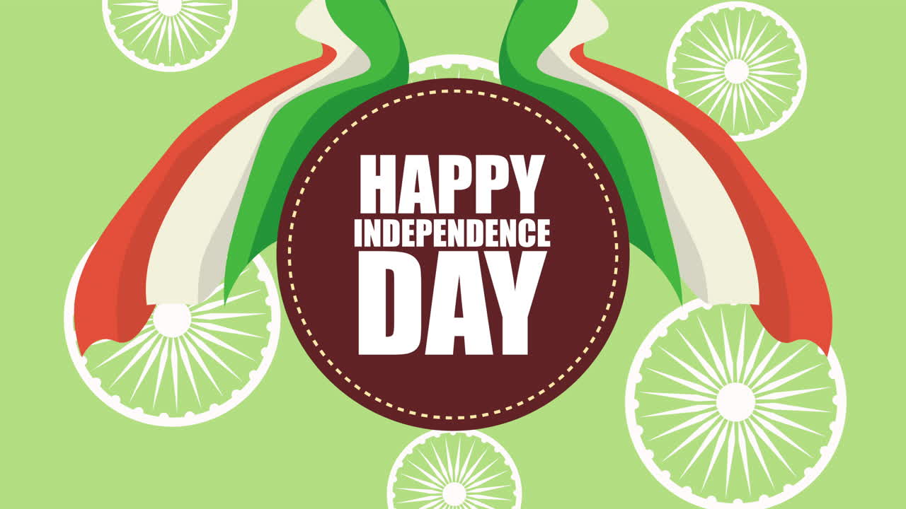 день независимости индии в крикулярной рамке