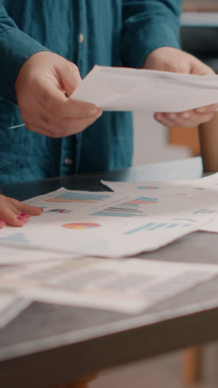 商業分析 商業分析