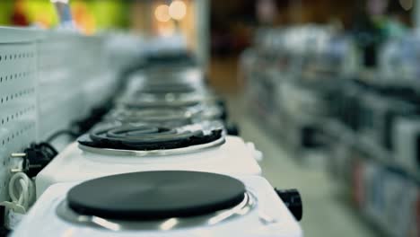 Supermarket of the consumer electronics