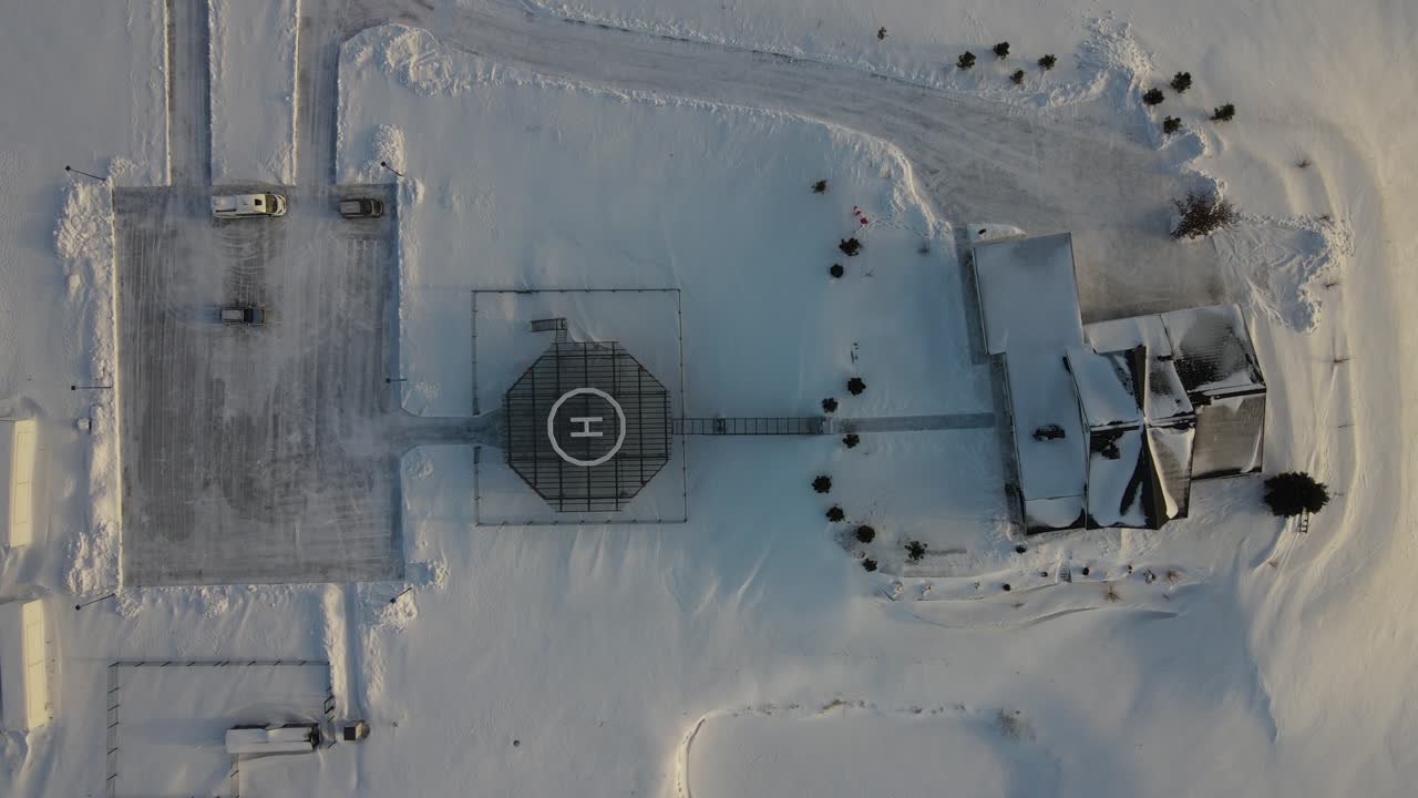 Вертолетная