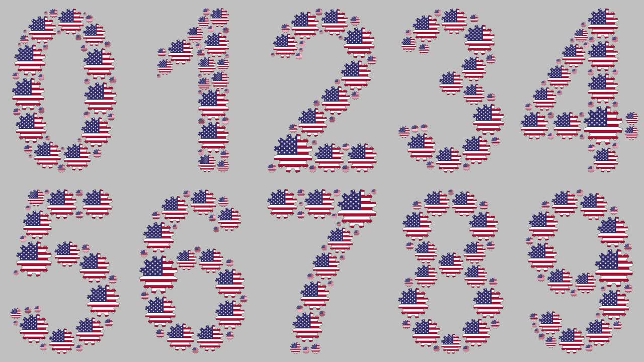 미국 숫자 세트