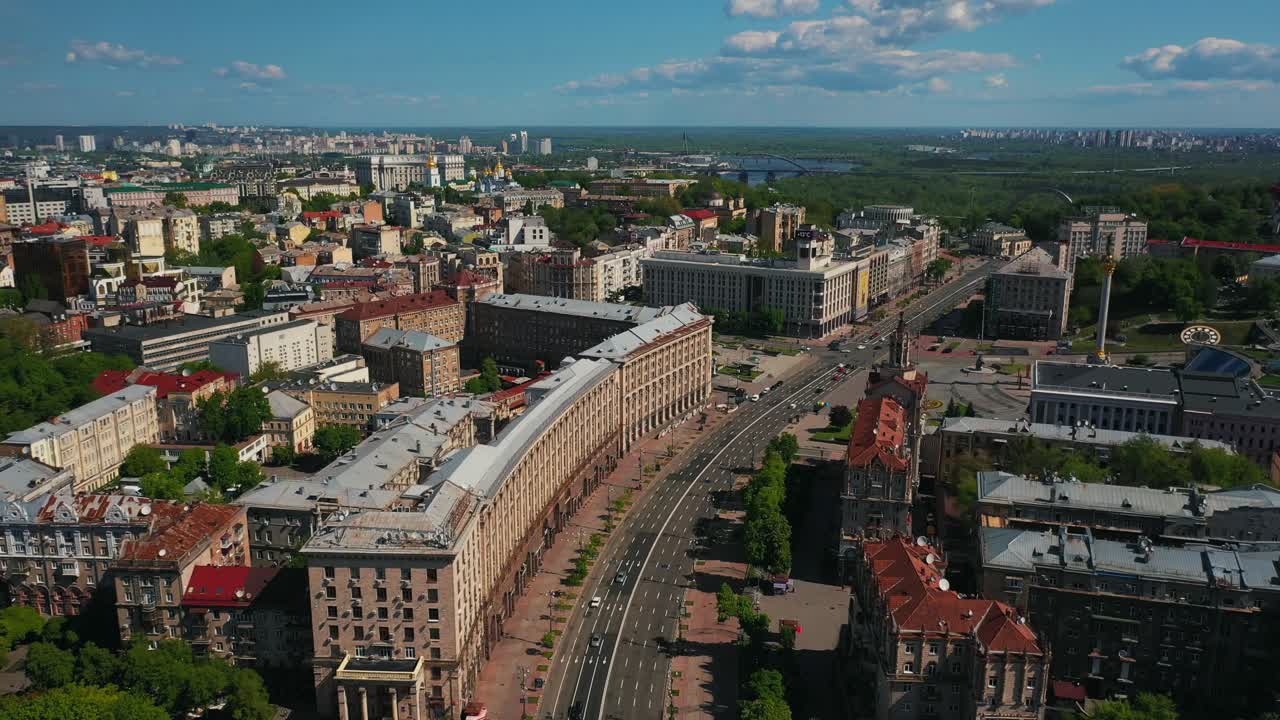 키예프 시내 풍경의 공중 풍경