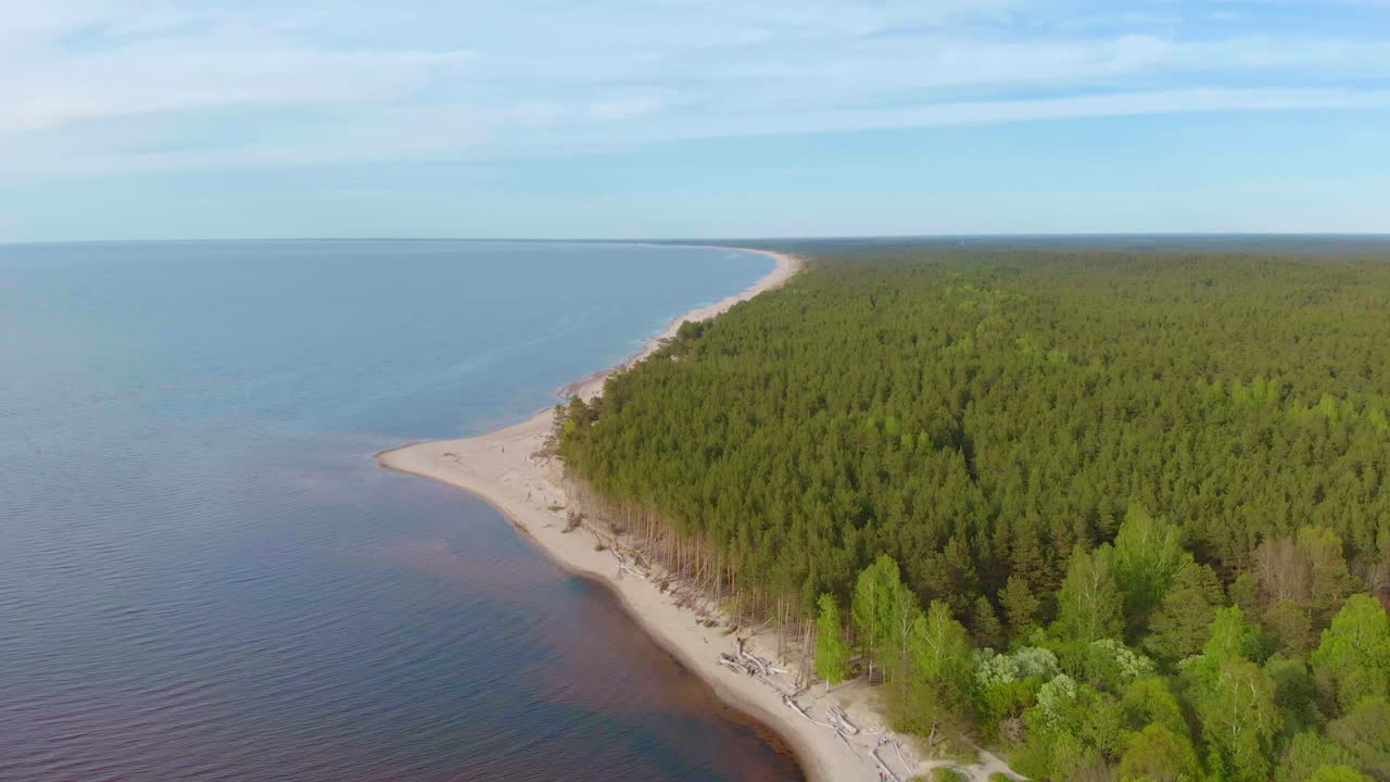 Paradise european Carnikava Lilaste Latvian woods aerial