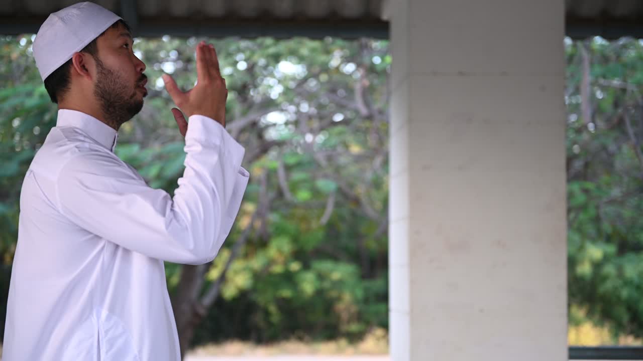 실루 젊은 아시아 무슬림