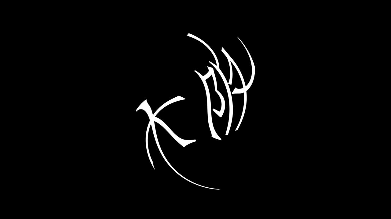 osaka kanji texto japonés animación gráficos en movimiento