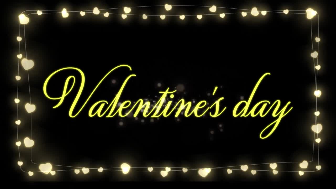 발렌타인 데이 축제