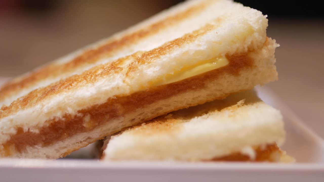 Kaya Toast