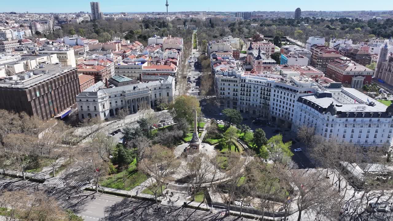 Madrid Stock Exchange At Madrid In Comunidad De Madrid Spain. Cultural Heritage. Downtown Cityscape. Financial Building Skyline. Madrid Stock Exchange In Spain. Beautiful El Retiro Park.