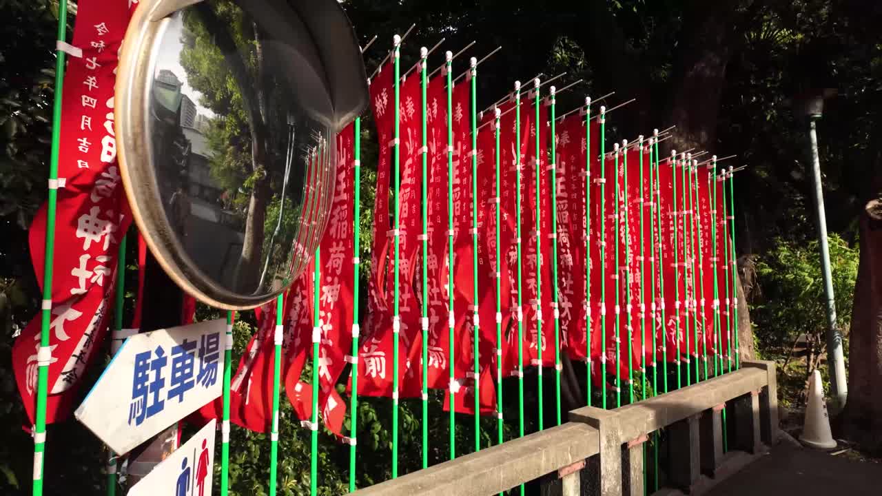 Iconic red torii gates leading to Hie Shinto Shrine in Tokyo, Japan landmark