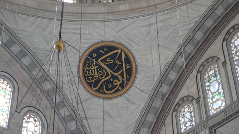 details of a mosque interior