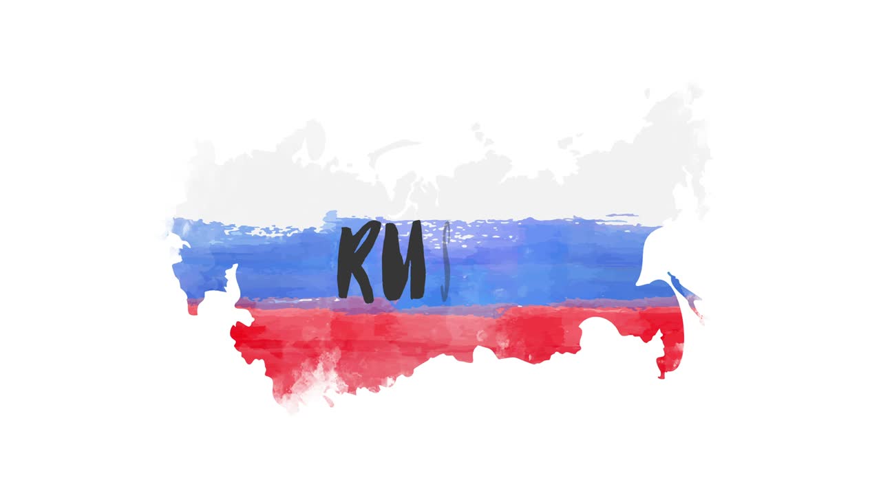 러시아의 국기: 브러시 인 스 모션 효과