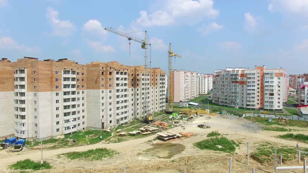 a large territory for the construction of modern high-rise buildings of the new part of the city. Aerial view