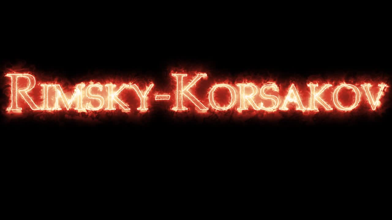 림스키-코르사코프는 불의 루프로 쓰여져 있습니다.