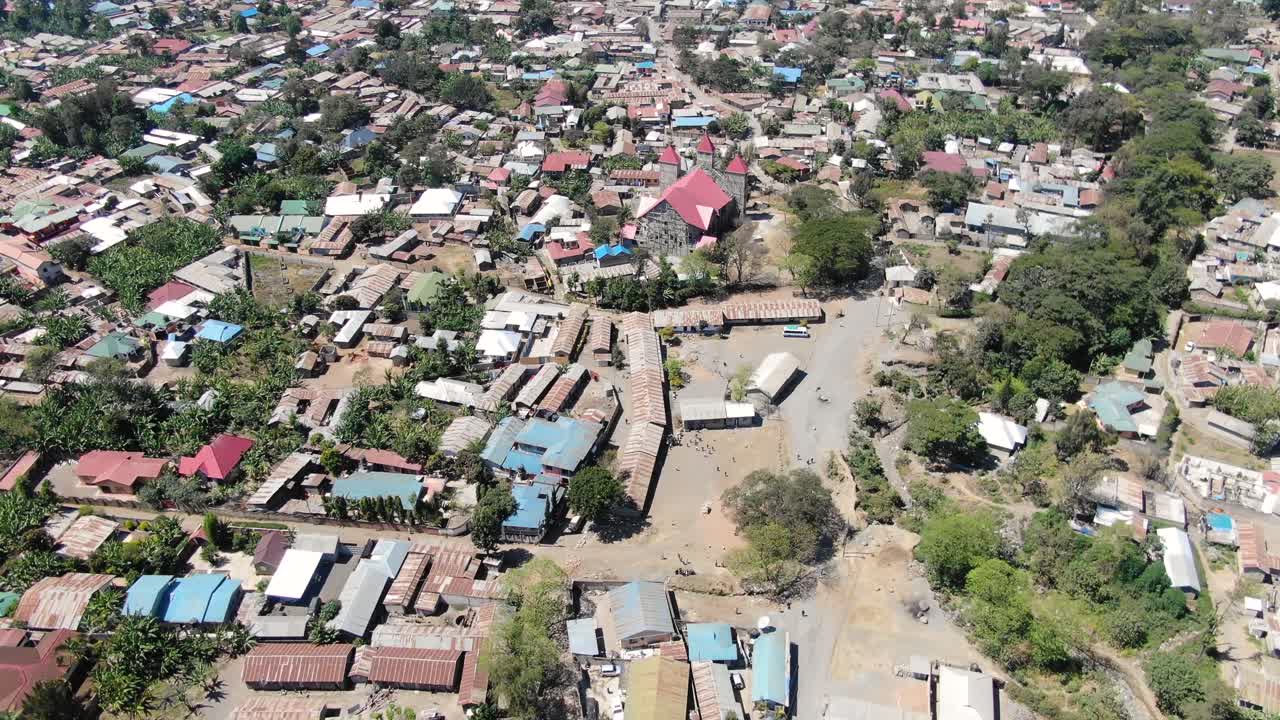 인구가 밀집된 시골마을