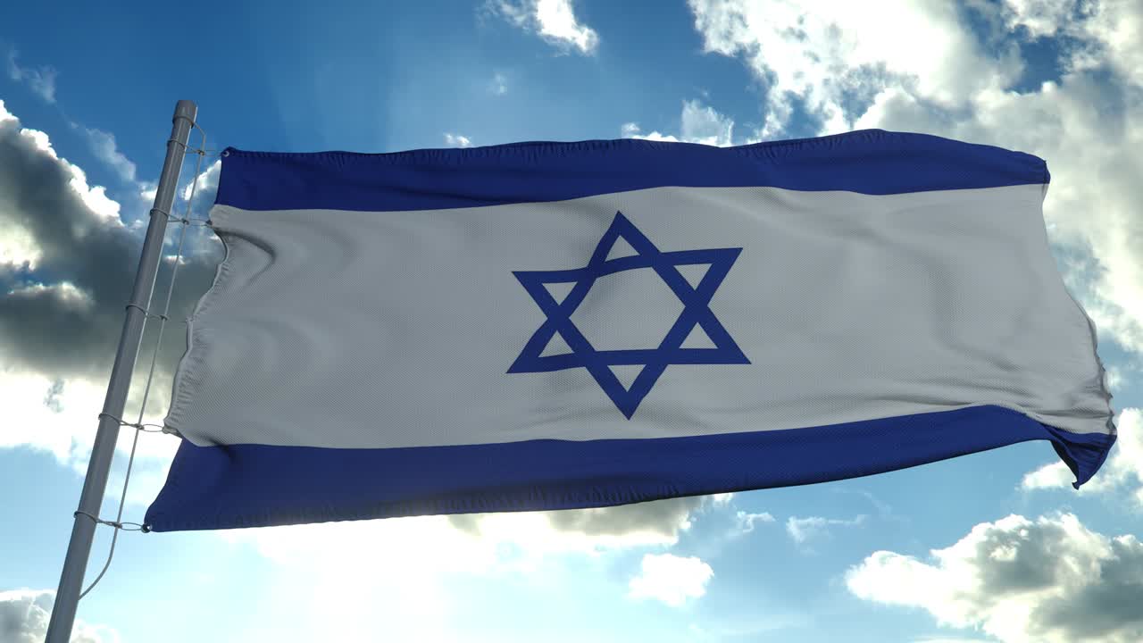 Bandiera di Israele che sventola al vento contro un cielo blu intenso. Tema nazionale, concetto internazionale