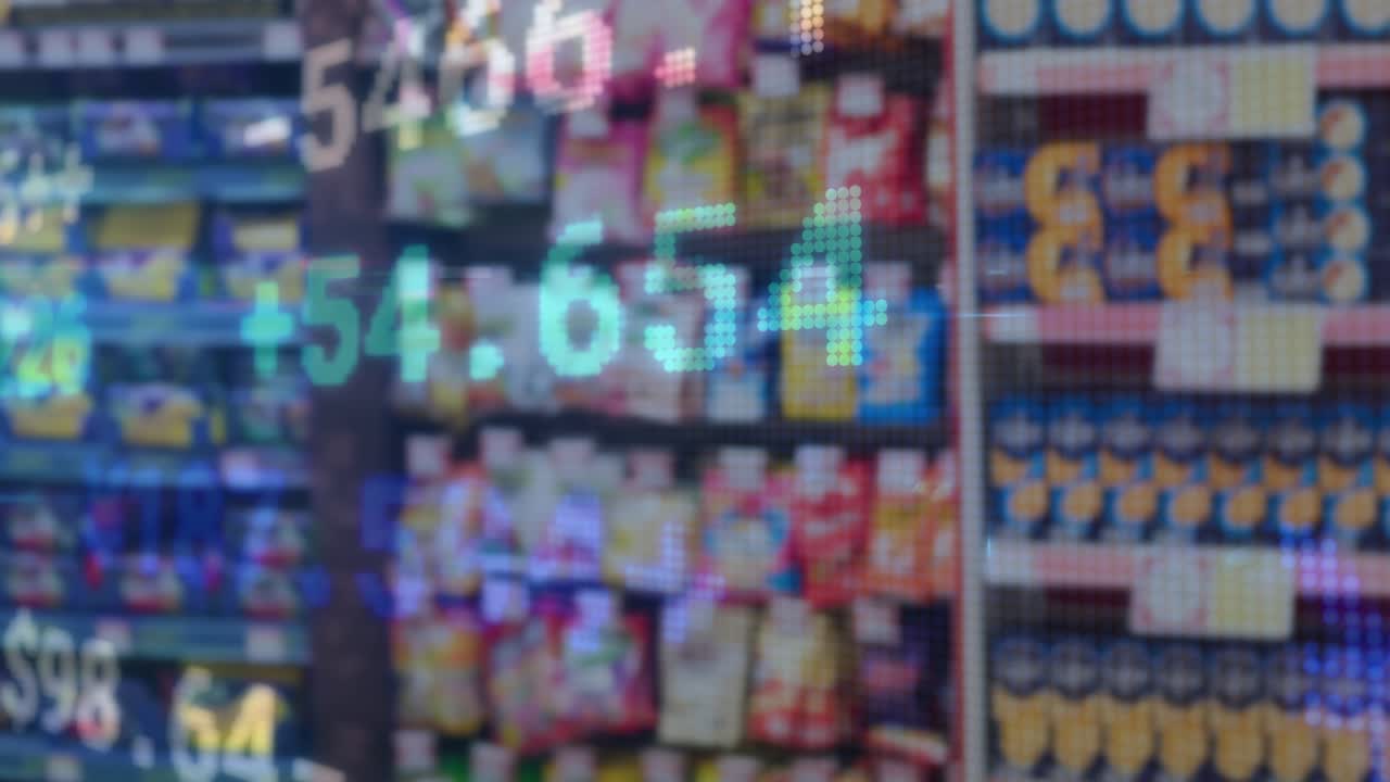 Numeric overlay appearing over store shelves, digits sliding, flashing and updating prices